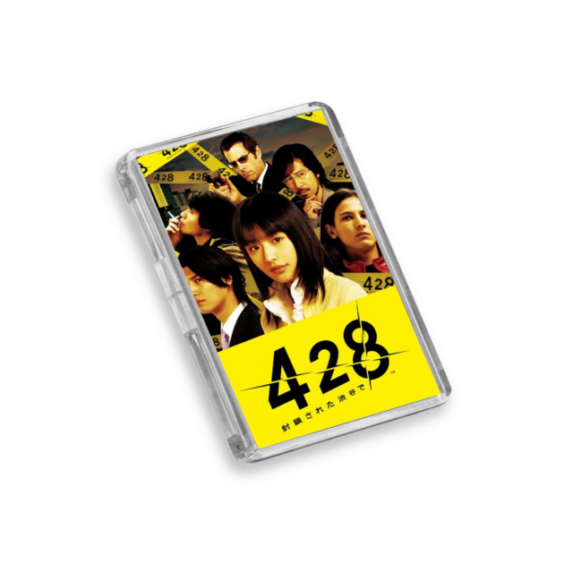428 Shibuya Scramble PS4-Inspired Magnet